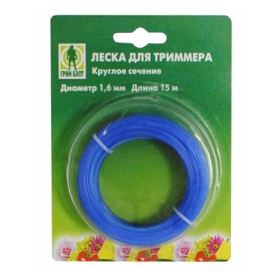 Леска для триммера 1,6мм*15м (Т-Э) /40шт/06-174