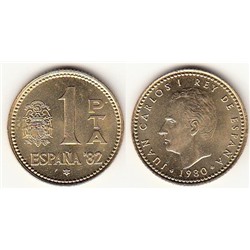 Журнал Монеты и банкноты  №230