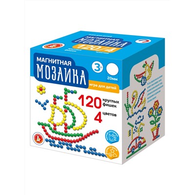 Магнитная круглая мозаика для детей (4 цвета, 120 элементов)