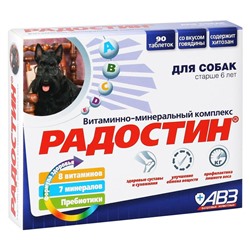 Радостин для собак старше 6 лет, 90 таблеток  АГ