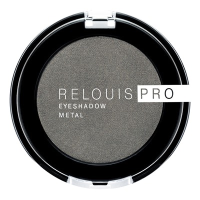 Тени для век RELOUIS PRO EYESHADOW METAL, тон:55 ANTHRACITE