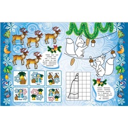 Новогодние занималки. Раскраски с наклейками (Снеговик)