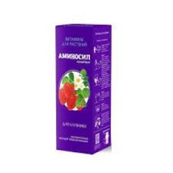 Аминосил Клубника 250мл/8шт