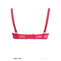 660650 (Бюстгальтер, Aveline )