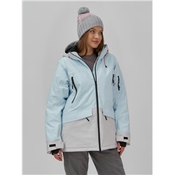 Горнолыжная куртка женская зимняя голубого цвета 7077Gl