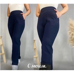 Брюки 901599