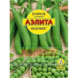 Горох Медовик (Аэлита) 25г
