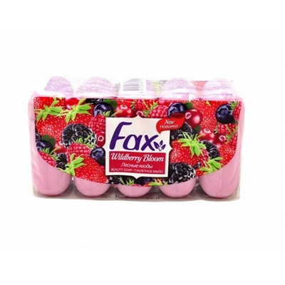 FAX Мыло 5*70г.экопак. Лесные ягоды