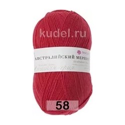 Пряжа Пехорка Австралийский меринос