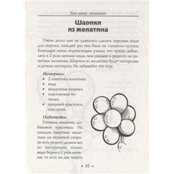 Ирина Батогова: Неидеальная мама. Дети, воспитание, развитие @mama_2h