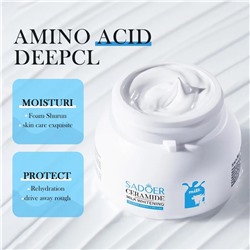 SADOER Осветляющий крем протеины молодости Ceramide Milk Whitining для всех типов кожи лица, 120гр