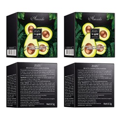 Рассыпчатая пудра с экстрактом авокадо ZOZU, 8,5 гр. Тон: НАТУРАЛЬНЫЙ