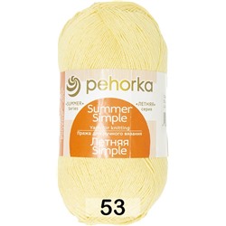 Пряжа Пехорка Летняя Simple