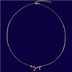 Подвеска созвездие РАК (рубиновый), Giftman, 1 шт.