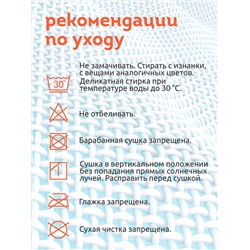 273314 PELICAN Майка