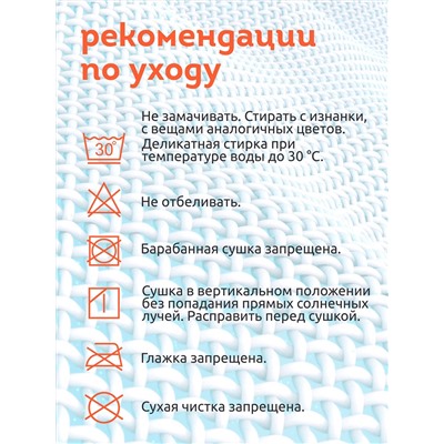 PELICAN Велосипедки