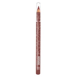 Карандаш для губ  LUXVISAGE ® 1,75 г 55 тон