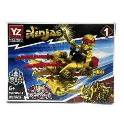 Конструктор NINJAS Трансформер Ниндзя на Летат.аппарате 95дет. 19*14см / YZ7089-1
