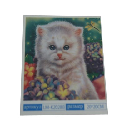 Алмазная мозаика на подрамнике 20*20см Котята в ассортименте