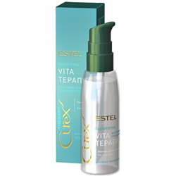 CUREX  Сыворотка Therapy Vita-терапия д/всех типов волос 100мл Estel