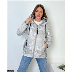 Куртка двухсторонняя 897827