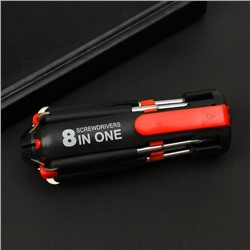 Фонарик-мультитул "Туризм", 8 в 1