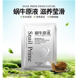 Тканевая маска Bioaqua Snail Prime Hydra Skincare Facial для сухой и раздраженной кожи с муцином улитки арт. 7888