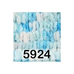 Пряжа Alize Puffy Color