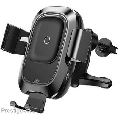 Автомобильный держатель Baseus Smart Vehicle Bracket Wireless Charger (WXZN-01) для смартфона (Black)