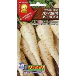 Пастернак Лучший из всех (Аэлита)