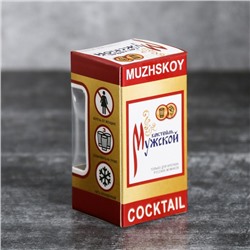 Набор стопок "Мужской", 30 мл, 3 шт.