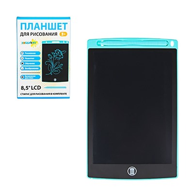 Хоббихит. Планшет для рисования LCD экран, 8,5 дюймов, пластик, 4 цвета 280-004