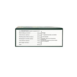BRAHMI PEARLS, Kerala Ayurveda (БРАХМИ капсулы, для улучшения когнитивных функций и памяти, Керала Аюрведа), 40 капс.