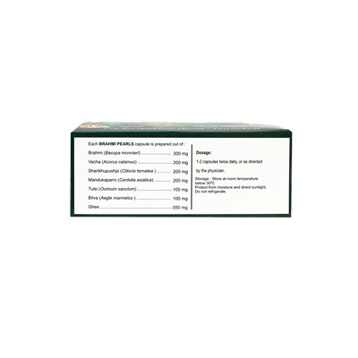 BRAHMI PEARLS, Kerala Ayurveda (БРАХМИ капсулы, для улучшения когнитивных функций и памяти, Керала Аюрведа), 40 капс.