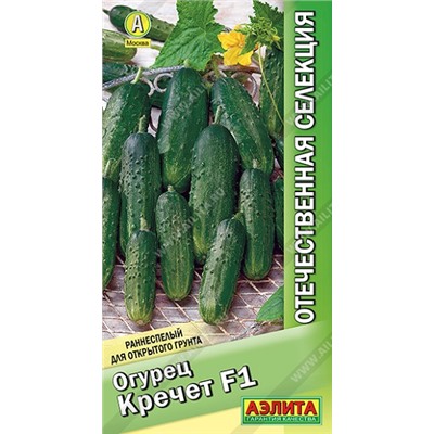 Огурец Кречет F1 (Код: 93062)