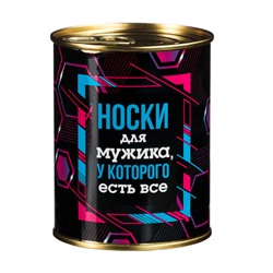 Носки мужские в консервной банке, р 41-43, 9,5х7,6 см, х/б-100%, металл