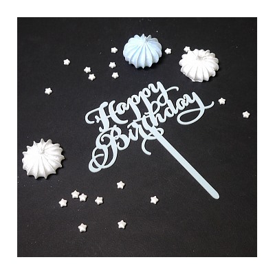 Топпер "Happy Birthday, каллиграфия" голубой 8*14 см