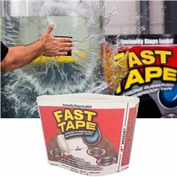 Лента Fast tape