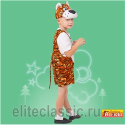 Тигренок "Лео"