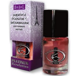 BAL Platinum Revolution Защитное покрытие с витаминами д/ломких ногтей 04