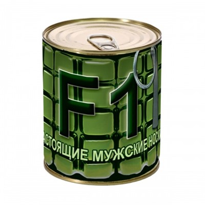 Носки в банке, мужские "Граната F1"