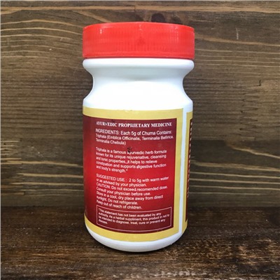 TRIPHALA CHURNA, Shanti Veda (ТРИФАЛА ЧУРНА, Для очищения, омоложения и восстановления организма, Шанти Веда), 100 г. - СРОК ГОДНОСТИ ПО НОЯБРЬ 2023 ГОДА