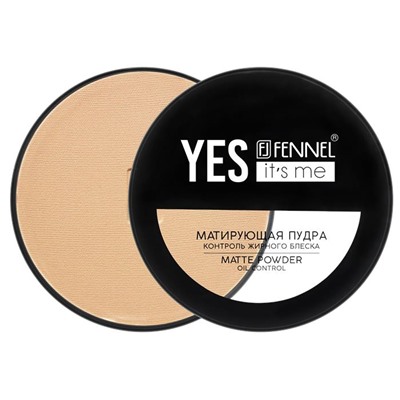 Пудра Yes it`s Me (Natural) Fennel