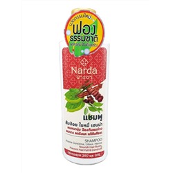 Narda Shampoo ACACIA CONCINNA, LITSEA, HENNA, Narda (Шампунь для волос С АКАЦИЕЙ ШИКАКАИ, ЛИТСЕЕЙ И ХНОЙ, Нарда), 250 мл.
