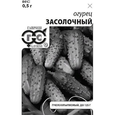 Огурец  Засолочный ч/б (Код: 89623)
