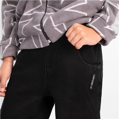 Джинсы утепленные для мальчика Classic Fashion
