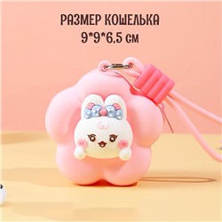 BAG-S-109-Pink