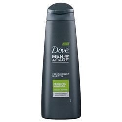 DOVE  MEN Шампунь Свежесть ментола 250ml