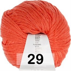 Пряжа Lang Yarns Amira