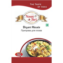 BIRYANI MASALA, Nano Sri (ПРИПРАВА ДЛЯ ПЛОВА, Нано Шри), 100 г.